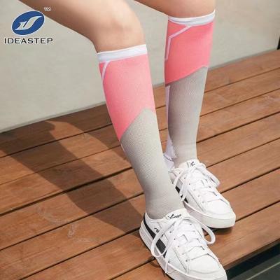 China Sports Ladies Sports Cotton Thickened Towel Moisture Wicking Bottom Marathon Socks Long Tube Calf Compression Socks for sale