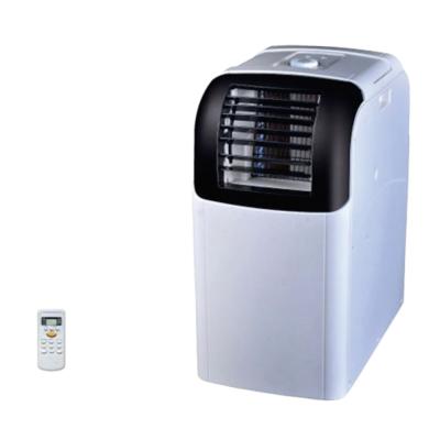 China Commercial Cooling and Heating Honeywell Portable Mini Air Conditioner 9000 btu-12000 Btu for sale