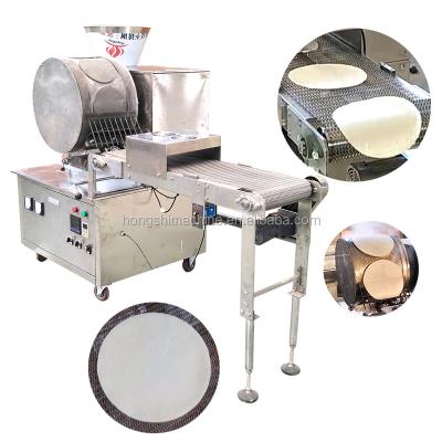 China food & Beverage factory automatic lumpia wrapper making machine folding spring roll pastry making machine for sale