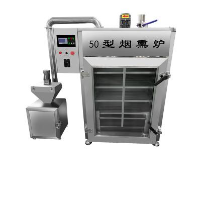 China Vending Machine Meat Smoker 2019 Industrial Meat Machine Smoking Smoker / Vending Machine Meat for sale