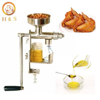 China Home Use Mini Oil Press Restaurant Machine/Sunflower Oil Extractor/Vegetable Seed Oil Press for sale