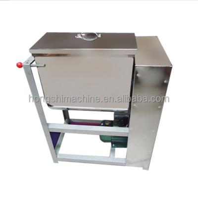 China food & Automatic Beverage Plant Dough Kneader Wheat Dough Mixer Machine for sale