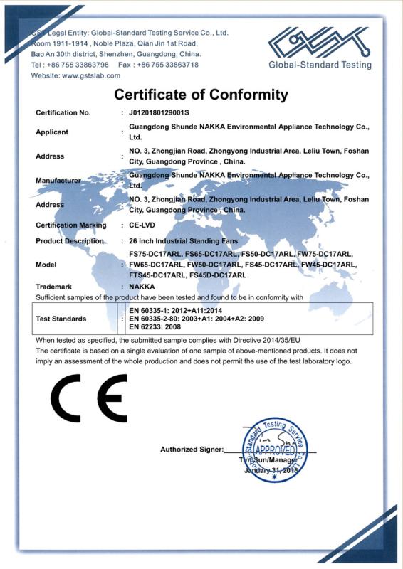 CE - Guangdong Shunde NAKKA Environmental Appliance Technology Co., Ltd.