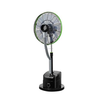 China Power Off Memory Function Cooling Product 18 Inch DC Remote Control Fan With Water Spray for sale