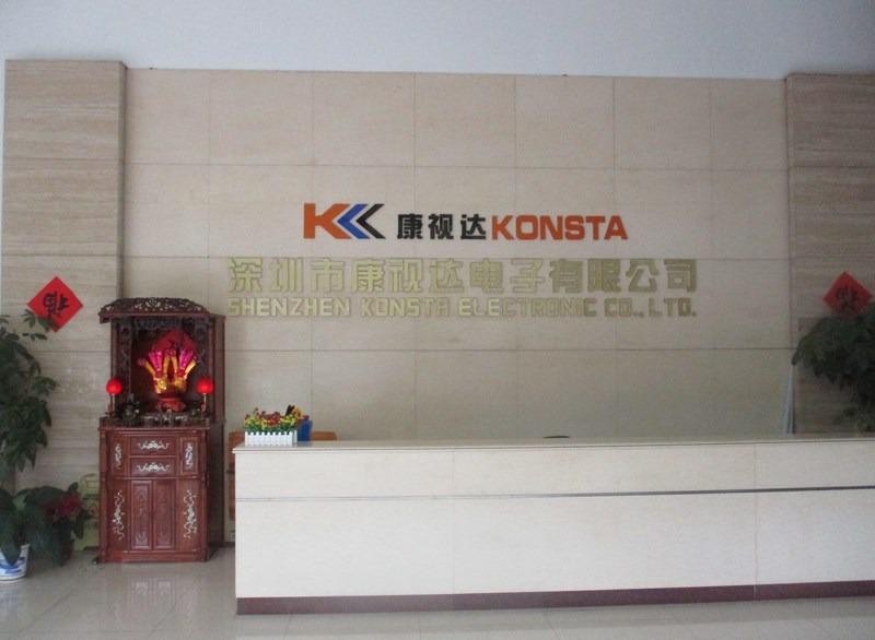 Verified China supplier - Shenzhen Konsta Electronic Co., Ltd.