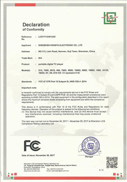 FCC - Shenzhen Konsta Electronic Co., Ltd.