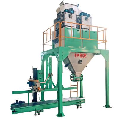 China LCS-PD2 Belt Type Double Bucket Granule Filling Machine Plastic Particles for sale