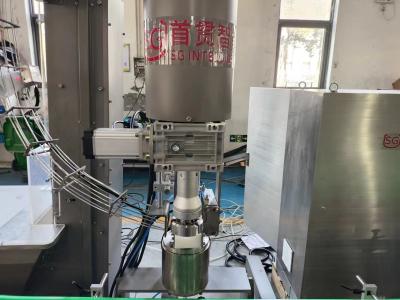 China 220V PLC Control Liquid Filling Machine Water Based Paint Filling Machine Series For 5L Barrel Liquid Products for sale