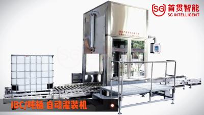 China Stainless Steel FC-2000 Fully Automatic Piston Filling Machine Automatic Filling And Capping Machine for sale