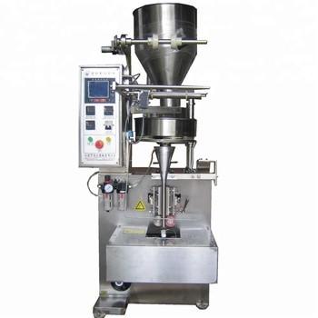 China 380V Voltage Powder Granulating Machine Series For Large-Scale Manufacturing Powder Granulator for sale