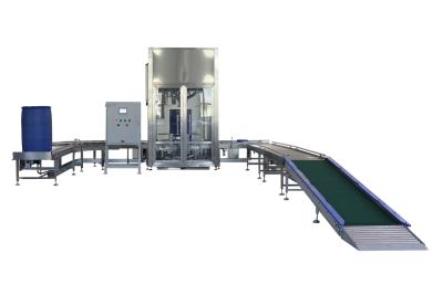 China PGS Lube Oil Filling Machine Ultimate Solution For Your Production Needs à venda