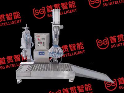 China 50Hz Industrial Automatic Piston Pump Oil Lubricant Filling Machine 25L Lube Oil Filling Production Line for sale