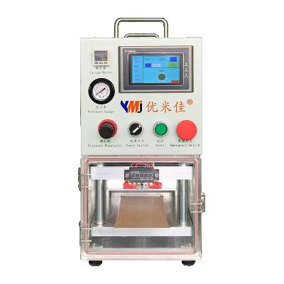 China Machine repair shops ymj oca machine lcd screen repair vacuum oca lamination laminating machine for phone lcd repair for sale