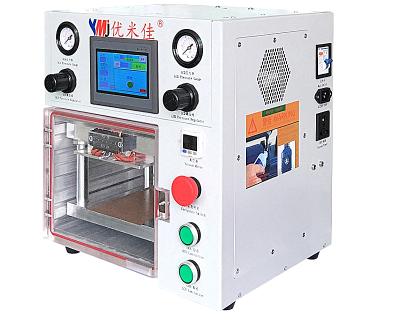 China Machine repair shops ymj oca laminate machine 7 inch LCD glass vacuum oca laminating machine for phone repair for sale