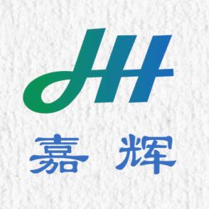 Verified China supplier - Jinhua Jiahui Plastic Package Co., Limited