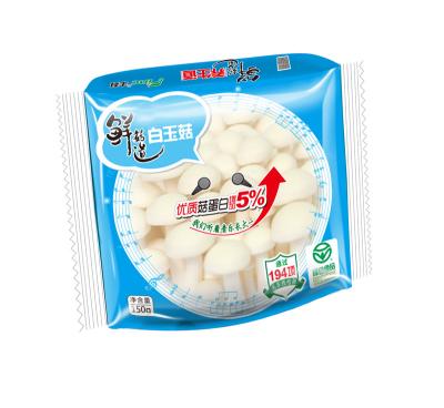 China Finc shimeji fresh white mushrooms for sale