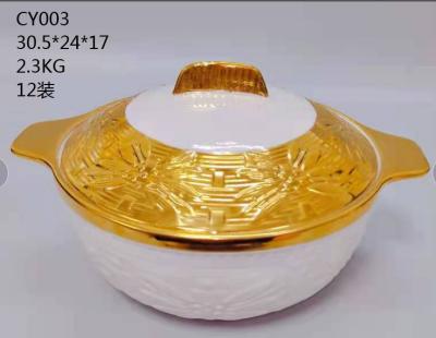 China Middle Eastern Stocked Style Soup Tureen Gold Plated With Lid Modern Tureen Quality Porcelain Soup Pot Wholesale for sale