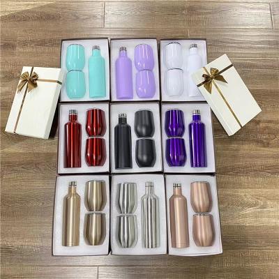 China Luxury Customizable Colors Stainless Steel Travel Mug Set Sublimation Tumbler Gift Set for sale