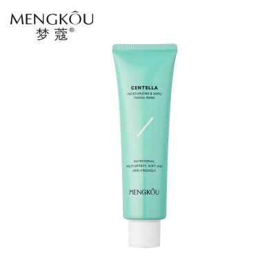 China Moisturizer OEM Skin Care Face Care Private Label Centella asiatica FacialMask for sale