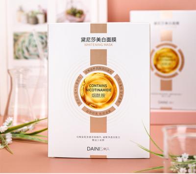 China Hot Moisturizer OEM Skin Care Face Care Private Label HA Hyaluronic Acid Whitening FacialMask for sale