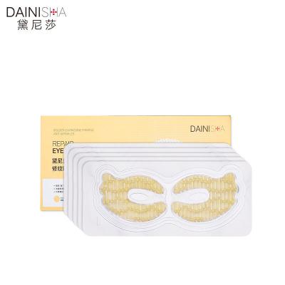 China Anti Wrinkle Crystal Golden Butterfly Nicotinamide Collagen Firming Wrinkle Repair Eye Mask for sale