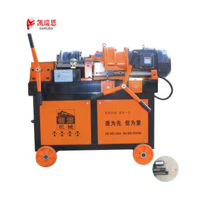 China Rebar Wire Rolling KAIRUIEN Cold Ribbed Rebar Wire Rolling Machine 40MM Bar Wire Rolling Machine for sale