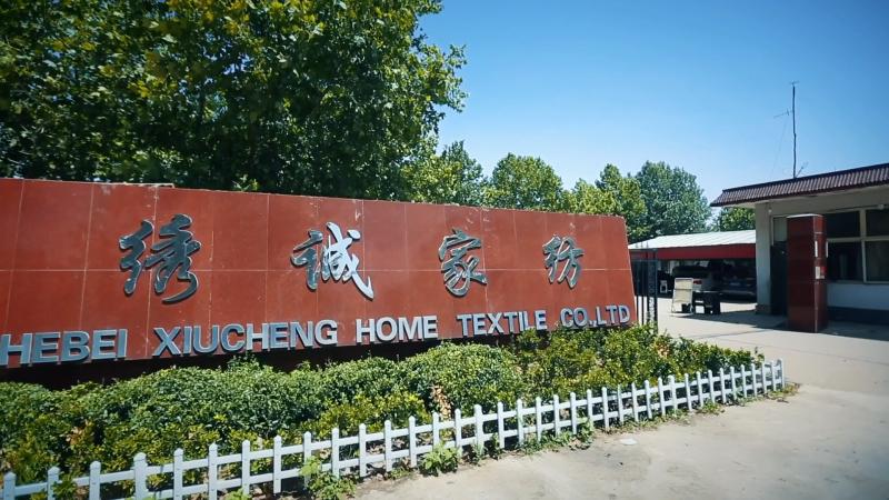 Verified China supplier - Hebei Xiucheng Home Textile Co., Ltd.