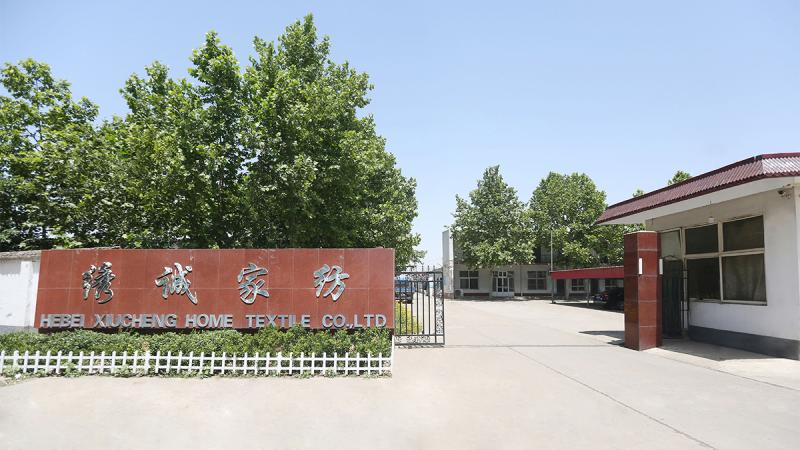 Verified China supplier - Hebei Xiucheng Home Textile Co., Ltd.