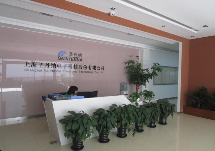 Verified China supplier - Shanghai Saintenna Wireless Technology Co., Ltd.