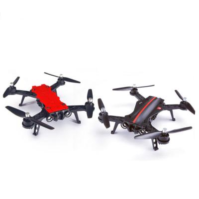 China 2017 Newest MJX Radio Control Toy Plugs 8 B8F 2.4G 6Axis Professional Drone Brushless Tuned Motor With 5.8G FPV C5830 Camera for sale