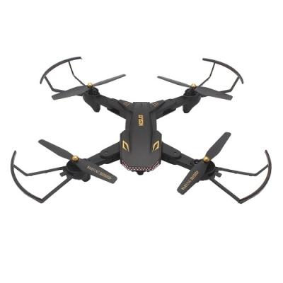 China Radio Control Toy Upgrade Visuo XS809S Long 20 Minutes Wifi Control 2.4G 4CH Altitude Plug Foldable RC Drone With 2.0MP Camera for sale