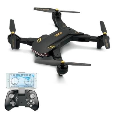 China NEW COME VISUO XS809S 2.0MP HD Wide Angle Radio Control Toy Camera Drone Wifi FPV RC Quadcopter 20 Mins Flight Time SHARKS for sale