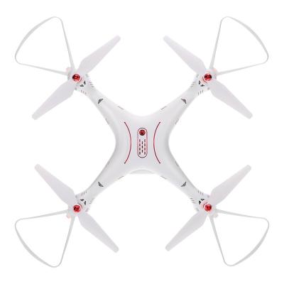 China Toy Syma X8SC low price factory supply large scale rc quadcopter gps drone camera hd radio control for easy control for sale