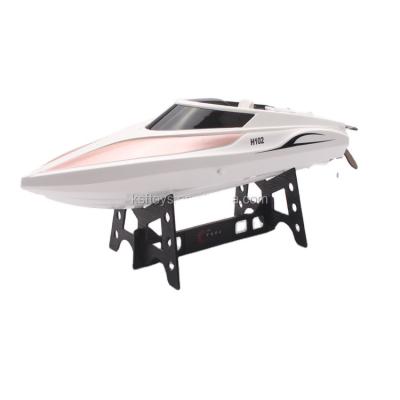 China RC Model Skytech TKKJ H102 Swept RC Racing Boat ROSE GOLD - RTR for sale