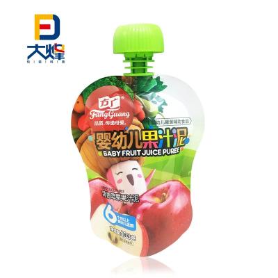 China Custom Disposable Baby Food Packaging Safety For Kids Reusable Liquid Spout Pouch Fruit Puree Bags for sale