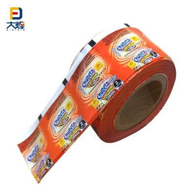 China Plastic Packaging Roll Film Moisture Proof Metal Rolls For Ice Cream for sale