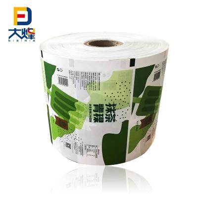 China Customized Design Packaging Moisture Proof Plastic Packaging Roll Film For Ice Cream for sale