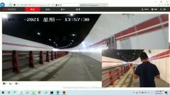 Inside Tunnel NLOS Long Video and Voice Communication