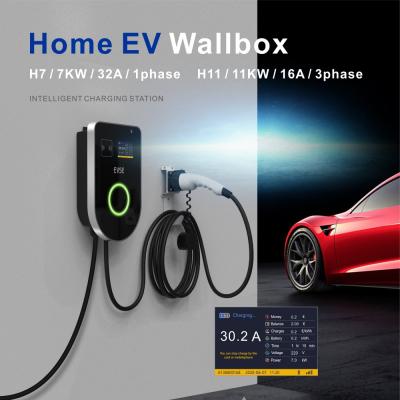 China Electric Vehicle Charging Station Home Wifi Enabled Electric Vehicle EV Charger Level 2 EVSE 220 Volt 32 Amp Electric Car Charger Home Location Model SHG for sale