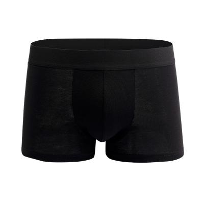 China Anti Bacterial Mens Boxer Briefs Logo Underwear For Man Elastic Moisture Wicking Custom Breathable Cotton Antibacterial for sale