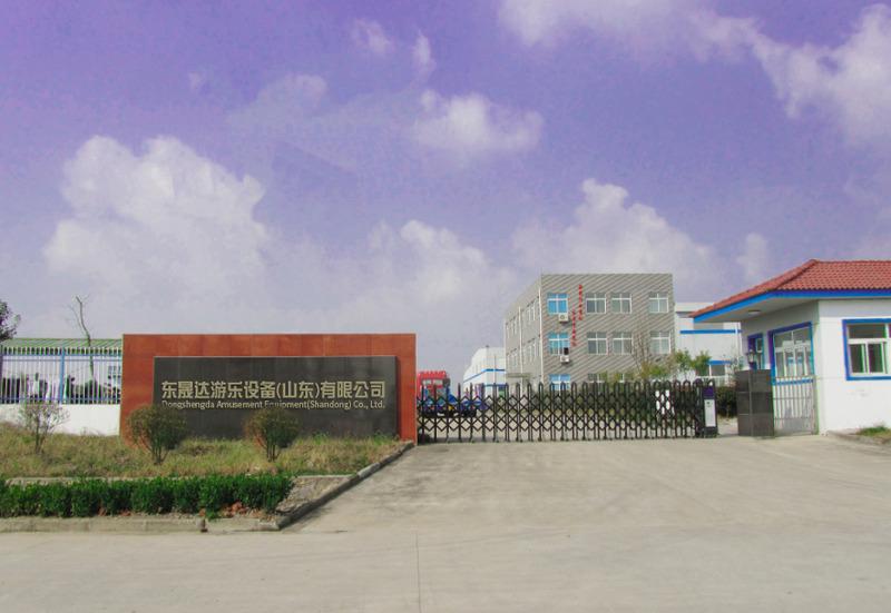 Verified China supplier - Dongshengda Amusement Equipment (shandong) Co., Ltd.