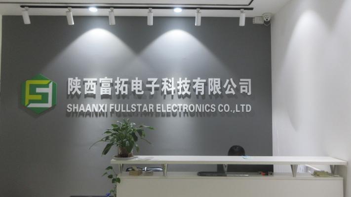 Verified China supplier - Shaanxi Fullstar Electronics Co., Ltd.