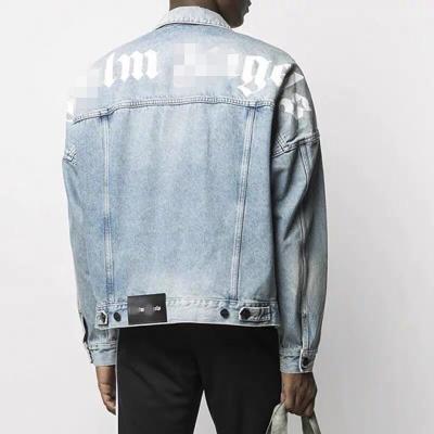 China High Quality Custom Cotton QUICK DRY LOGO Ripped Design Vintage Denim Plus Size Coat Embroidered Loose Label Jacket For Men And Women for sale