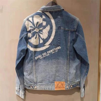 China Plus size cotton waterproof custom high quality ripped design vintage denim coat LOGO embroidered loose label jacket for men and women for sale