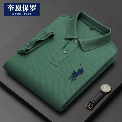 China 100% Anti-Wrinkle Quality Cotton Men's Golf Polo Shirt Blank T-shirts Embroidered Logo Plain Short Sleeve Casual for sale