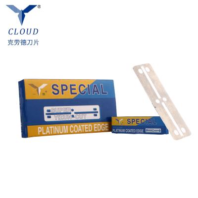 China 6cr13 stainless steel big sale brand cloud razor blades for sale