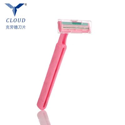 China Twin Blade Disposable Shaving Razor Blade With Soft Pink Handles for sale