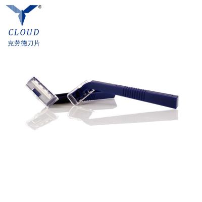 China 6cr13 Stainless Steel Injection Molding Surgical Razor Custom Straight Razor for sale