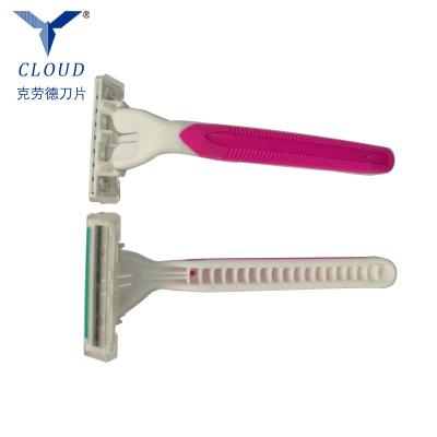 China Stainless Steel Beauty Women Blade Disposable Blessed Razors For Ladies for sale