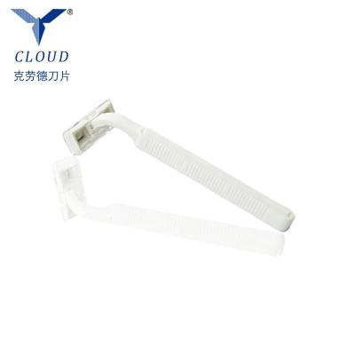 China Twin Blade Free Samples Double Blade Razor / Barber Shaving Razor for sale